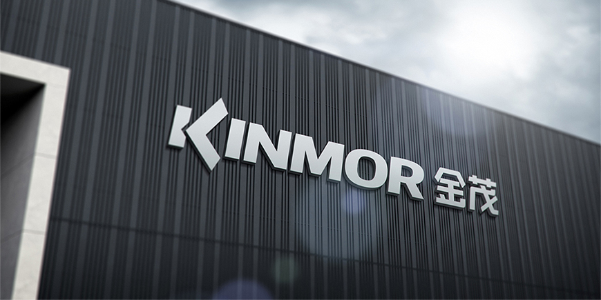 金茂智能科技——效率驱动未来