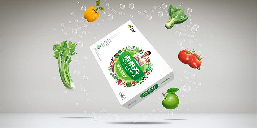 中源能集团——战略性新品开发