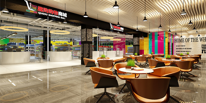 莱芜趣购购物商城——品牌空间规划设计