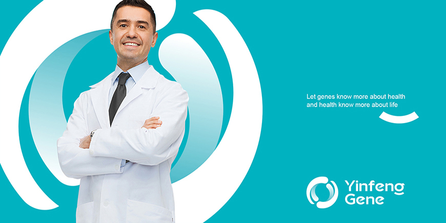银丰基因│让基因更懂健康，让健康更懂生活